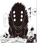 育ちすぎたポチ