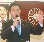 浅野文直