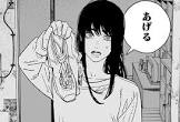 三鷹アサ (チェンソーマン)