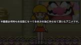 WAリでし