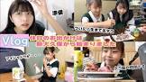 ハピバニchannel