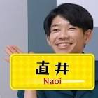 長野春太 (QuizKnock)