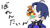 春崎エアルリスナー