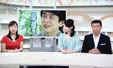 澤岸隆幸
