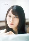 小倉ゆい
