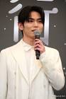 影山拓也