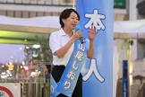 山尾志桜里