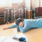 川崎鷹也