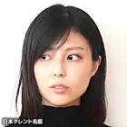 渋谷飛鳥