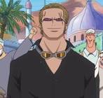 コーザ (ワンピース)