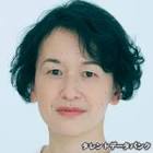 伊勢志摩 (女優)