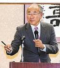 川本和久