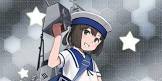 大東 (艦これ)