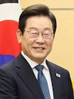 李在明