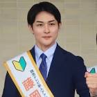 藤岡宗我