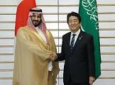 ムハンマド・ビン・サルマーン
