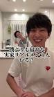 たろたん (YouTuber)