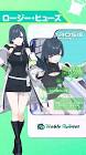 ロージー・ヒューズ