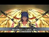 ロムルス (FGO)