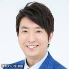 有村昆