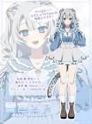 雪绘 (VTuber)
