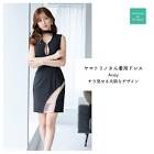 選手の妻 (ヤマトリノ)