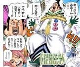 チャルロス聖
