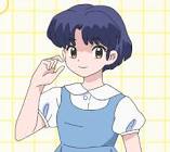 AKANE