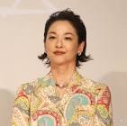黒沢あすか