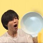 経塚翼