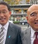 上田藤兵衛