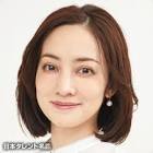 英玲奈