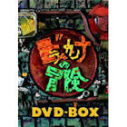 菅谷智春