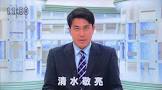 清水敬亮