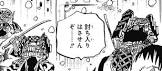 黒炭カン十郎