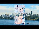 白鹿いおり
