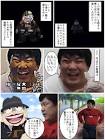 あいぽんの毎日