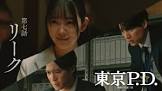 古川裕隆