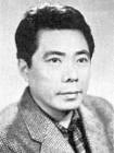 田島義文