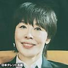 原由子