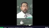 今井宏 (法学者)