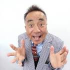 せんだみつお