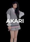 AKARI (井上あかり)