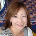 倉沢淳美