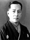片岡仁左衛門 (12代目)