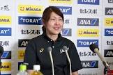 内田役子