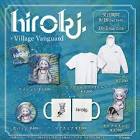 hiroki. (ボカロP)