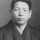 尾形源治
