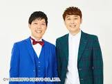 秋定遼太郎