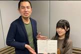高木修平